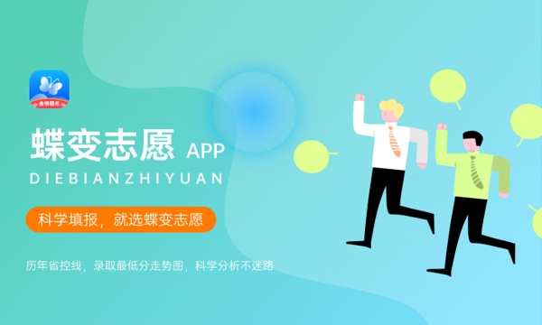 矿物加工工程专业是文科还是理科 就业方向有哪些 矿物加工工程专业是文科还是理科 就业方向有哪些