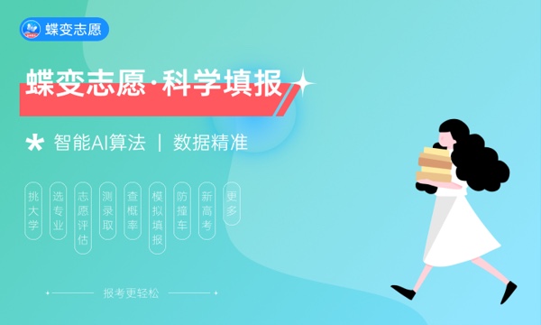 医学实验技术专业开设课程 主要学什么 医学实验技术专业开设课程 主要学什么