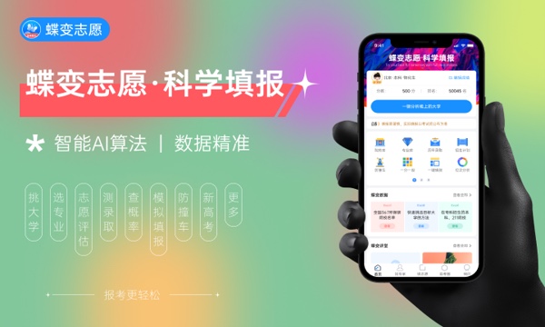 2024信阳师范大学艺术类专业学费多少钱一年 各专业收费标准 2024信阳师范大学艺术类专业学费多少钱一年 各专业收费标准