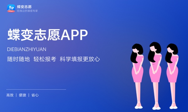 装甲车辆工程专业是文科还是理科 就业方向有哪些 装甲车辆工程专业是文科还是理科 就业方向有哪些