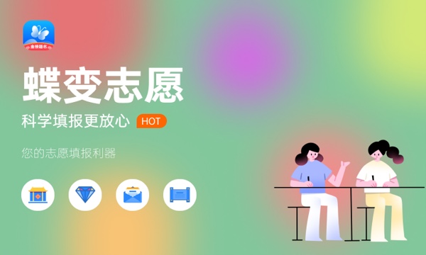 九江职业大学2024年学费多少钱 一年各专业收费标准 九江职业大学2024年学费多少钱 一年各专业收费标准
