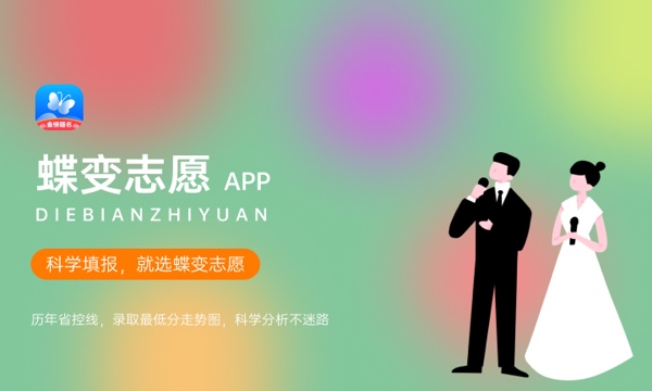 黑龙江八一农垦大学什么档次 很厉害吗 黑龙江八一农垦大学什么档次 很厉害吗