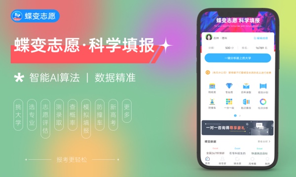 秘书学专业开设课程 主要学什么 秘书学专业开设课程 主要学什么