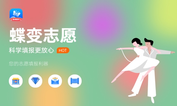 长治幼儿师范高等专科学校2024年学费多少钱 一年各专业收费标准 长治幼儿师范高等专科学校2024年学费多少钱 一年各专业收费标准