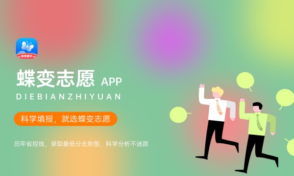 工程力学专业开设课程 主要学什么 工程力学专业开设课程 主要学什么