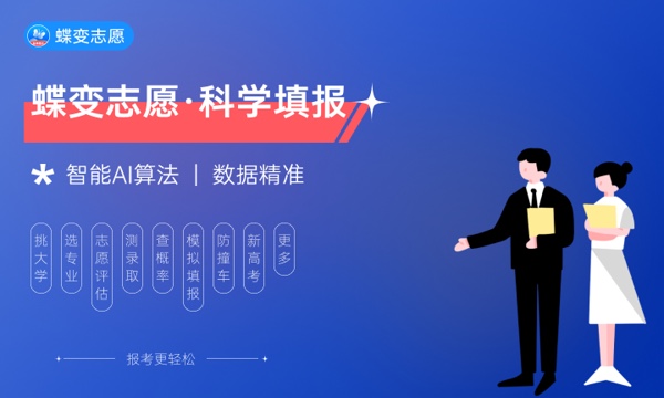 生物技术专业开设课程 主要学什么 生物技术专业开设课程 主要学什么