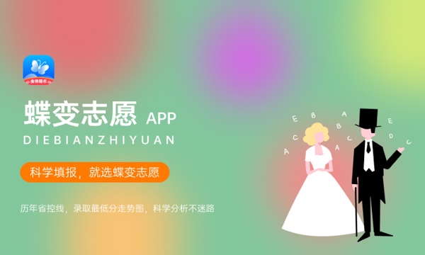 儿科学专业开设课程 主要学什么 儿科学专业开设课程 主要学什么