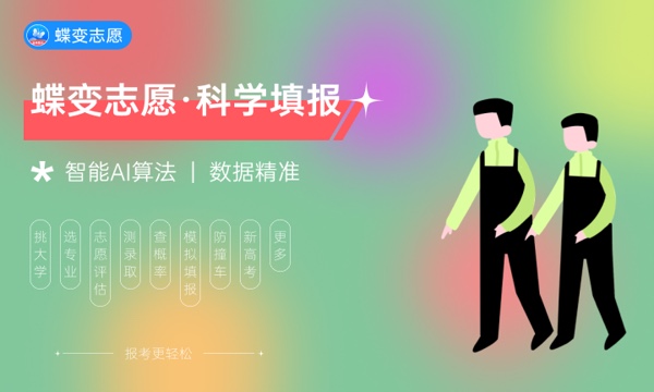 手语翻译专业是文科还是理科 就业方向有哪些 手语翻译专业是文科还是理科 就业方向有哪些