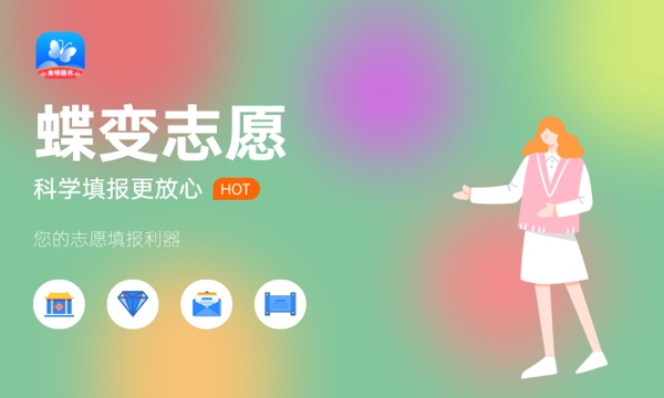 2024年高考多少分能上宁波大学科学技术学院 各省录取分数线是多少 2024年高考多少分能上宁波大学科学技术学院 各省录取分数线是多少