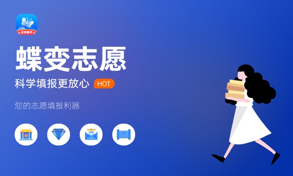 交通管理专业开设课程 主要学什么 交通管理专业开设课程 主要学什么
