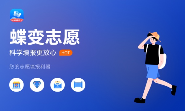 勘查技术与工程专业开设课程 主要学什么