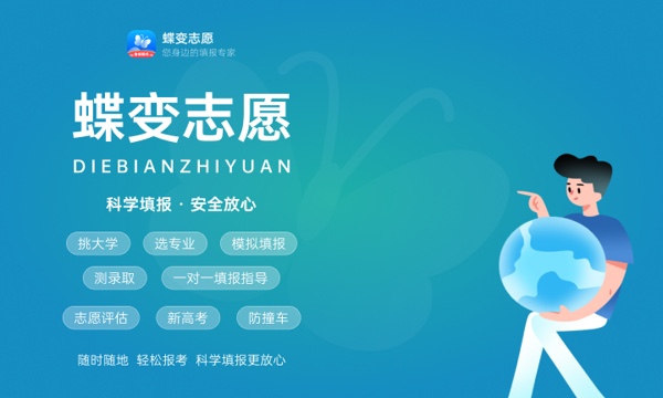 江西科技职业学院2024年学费多少钱 一年各专业收费标准 江西科技职业学院2024年学费多少钱 一年各专业收费标准