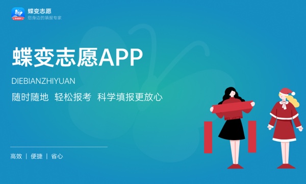 南通大学2024年学费多少钱 一年各专业收费标准 南通大学2024年学费多少钱 一年各专业收费标准
