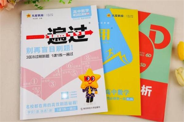一遍过 (1).jpg 一遍过 (1).jpg
