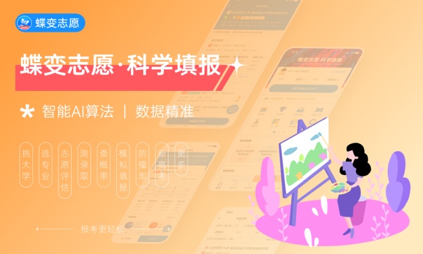2024各大军校在湖北招生计划及人数 招多少人 2024各大军校在湖北招生计划及人数 招多少人