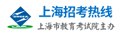 上海2024高考手机端志愿填报入口 怎样用手机填志愿 上海2024高考手机端志愿填报入口 怎样用手机填志愿