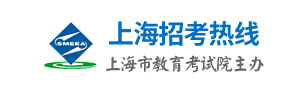 上海2024高考几月几号出录取结果 查询方法及入口 上海2024高考几月几号出录取结果 查询方法及入口