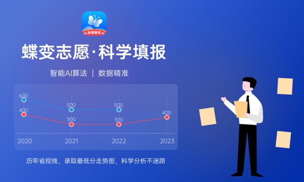 河南2024高考几月几号出录取结果 查询方法及入口 河南2024高考几月几号出录取结果 查询方法及入口