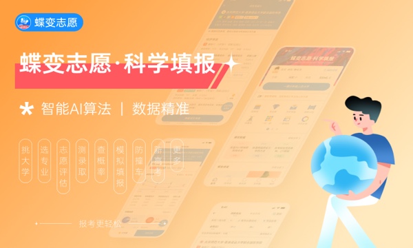 录取通知书在哪里填地址 2024邮寄到什么地方 录取通知书在哪里填地址 2024邮寄到什么地方