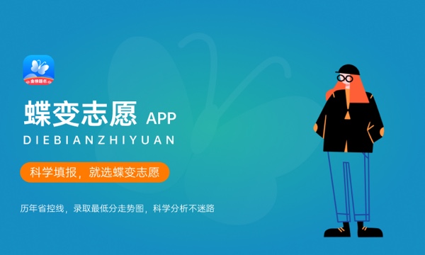 2024秘书学专业主要学什么课程 就业前景及方向有哪些 2024秘书学专业主要学什么课程 就业前景及方向有哪些