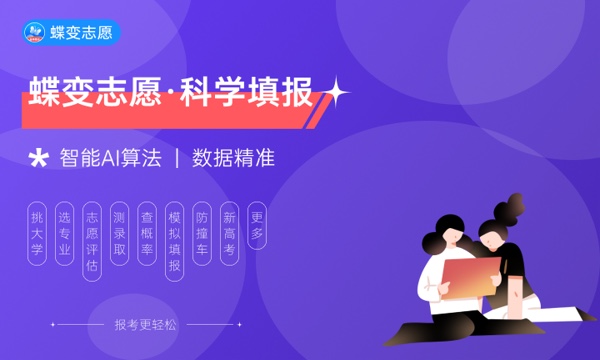 2024融媒体技术与运营专业主要学什么课程 就业前景及方向有哪些 2024融媒体技术与运营专业主要学什么课程 就业前景及方向有哪些