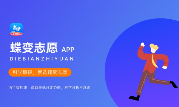2024年玉林师范学院各省招生计划及招生人数 都招什么专业 2024年玉林师范学院各省招生计划及招生人数 都招什么专业