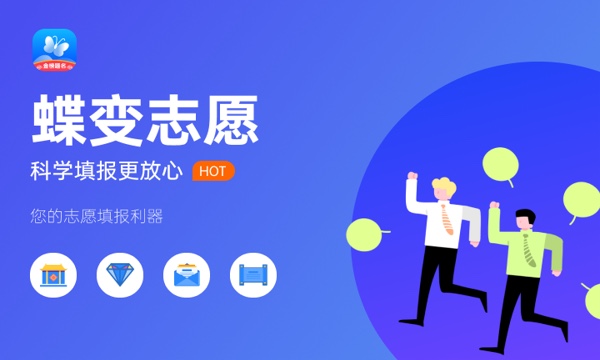 2024安徽电子信息职业技术学院艺术类专业学费多少钱一年 各专业收费标准 2024安徽电子信息职业技术学院艺术类专业学费多少钱一年 各专业收费标准