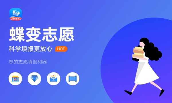 2024宁波大学艺术类专业学费多少钱一年 各专业收费标准 2024宁波大学艺术类专业学费多少钱一年 各专业收费标准