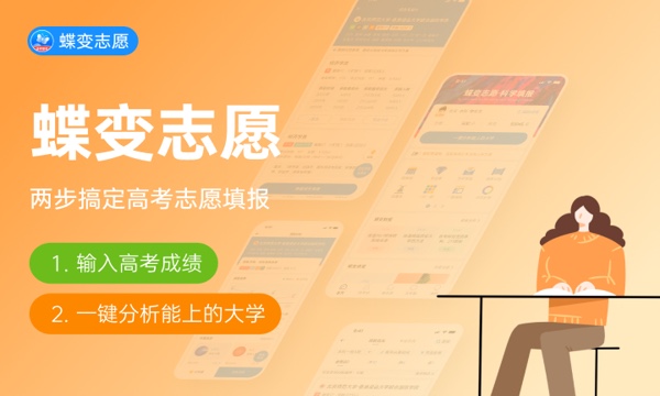 山西警察学院什么档次 很厉害吗 山西警察学院什么档次 很厉害吗