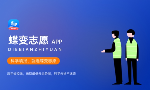 2024同济大学王牌专业有哪些 最好的专业是什么 2024同济大学王牌专业有哪些 最好的专业是什么