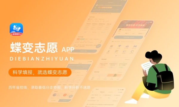 2024信息管理与信息系统专业主要学什么课程 就业前景及方向有哪些 2024信息管理与信息系统专业主要学什么课程 就业前景及方向有哪些