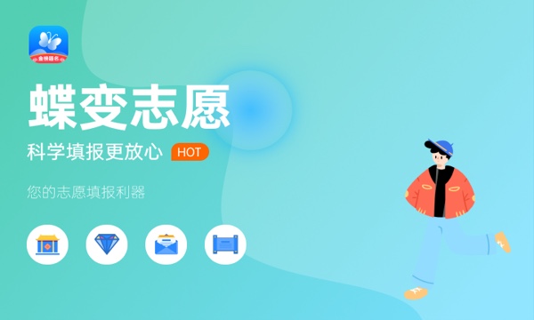 2024嘉兴大学艺术类专业学费多少钱一年 各专业收费标准 2024嘉兴大学艺术类专业学费多少钱一年 各专业收费标准