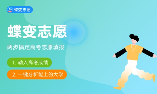 2024现代流行音乐专业是文科还是理科 就业前景及方向 2024现代流行音乐专业是文科还是理科 就业前景及方向