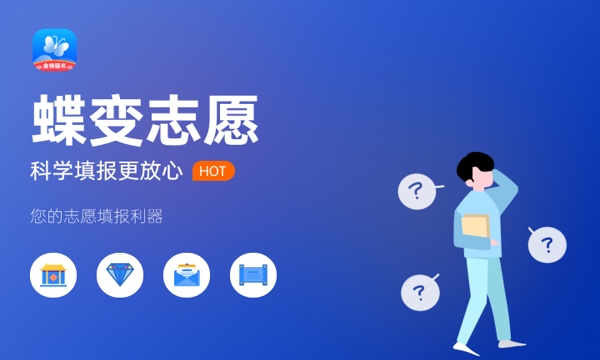 2024北京大学王牌专业有哪些 最好的专业是什么 2024北京大学王牌专业有哪些 最好的专业是什么