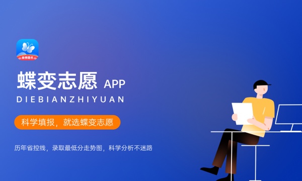 2024年抚州幼儿师范高等专科学校各省招生计划及招生人数 都招什么专业 2024年抚州幼儿师范高等专科学校各省招生计划及招生人数 都招什么专业