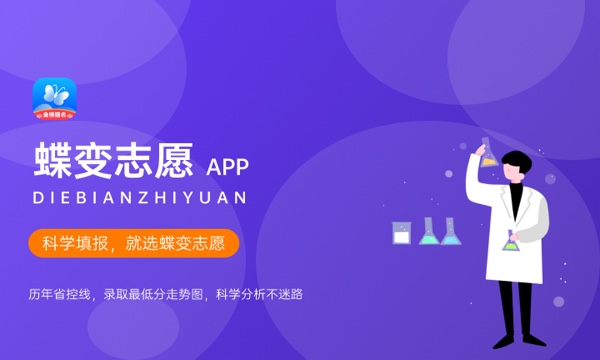 2024重庆交通大学是一本还是二本 含金量高吗 2024重庆交通大学是一本还是二本 含金量高吗