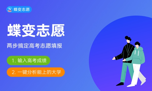 关务与外贸服务专业就业前景 2024好找工作吗 关务与外贸服务专业就业前景 2024好找工作吗