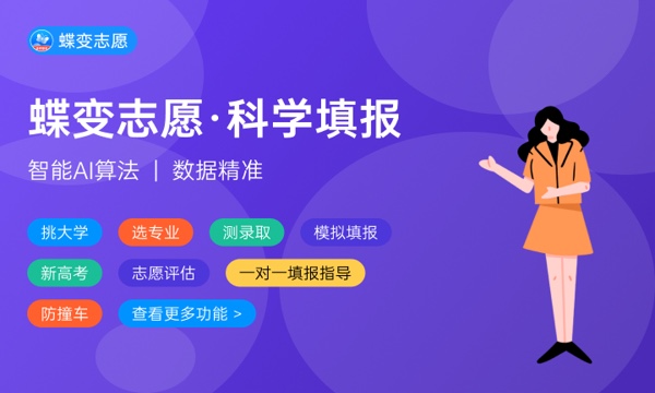 2024物流管理专业就业方向 就业前景怎么样 2024物流管理专业就业方向 就业前景怎么样