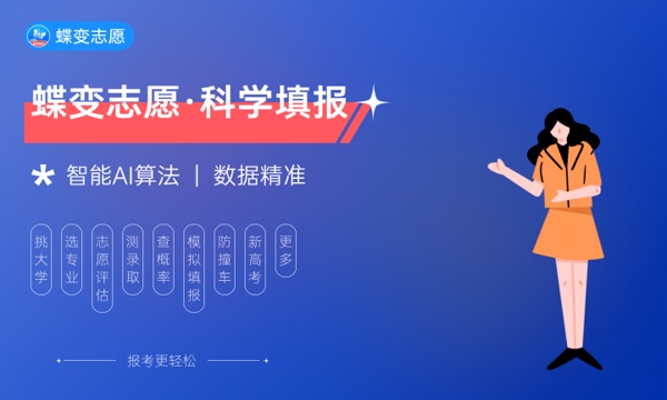 2024江西高考成绩查询时间 什么时候能出分 2024江西高考成绩查询时间 什么时候能出分