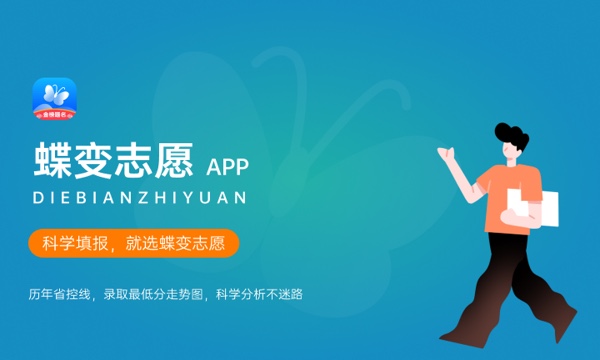 2024江西高考录取结果查询时间 如何查看录取状态 2024江西高考录取结果查询时间 如何查看录取状态