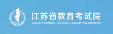 2024江苏高考录取手机查询入口官网 查询方法有哪些 2024江苏高考录取手机查询入口官网 查询方法有哪些