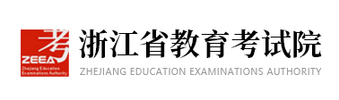 2024浙江高考录取手机查询入口官网 查询方法有哪些 2024浙江高考录取手机查询入口官网 查询方法有哪些