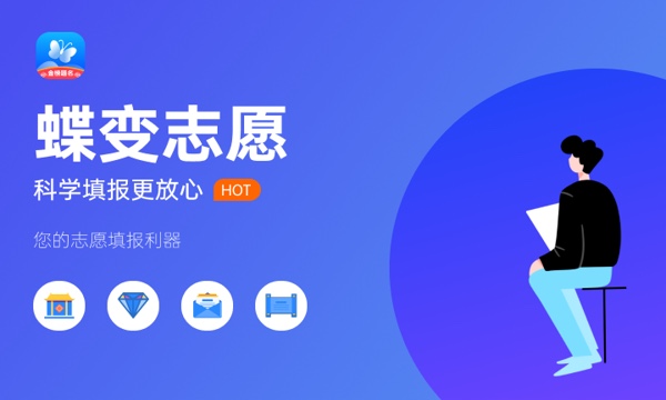 塔里木大学是不是双一流大学 是名校吗评价怎么样好不好 塔里木大学是不是双一流大学 是名校吗评价怎么样好不好