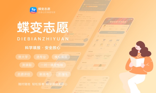 2024物流工程专业就业前景及就业方向最新 2024物流工程专业就业前景及就业方向最新