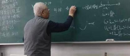 2023怎样确定自己被录取了 规则有哪些