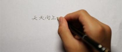 上海电力大学和苏州城市学院哪个好？谁更厉害？附差距对比