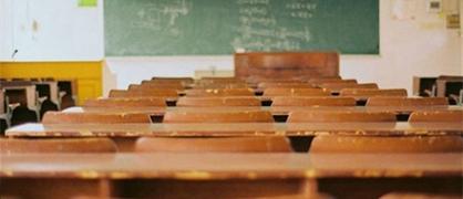 2023大连医科大学中山学院各省录取分数线是多少 投档最低分及位次