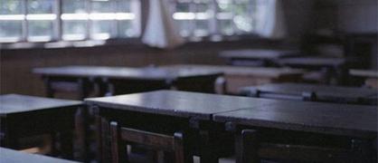 高考多少分能上河西学院 2023录取分数线是多少