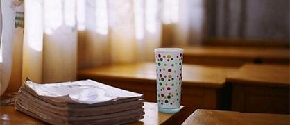 最新2024各地中小学寒假放假时间 几号开始放寒假