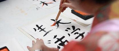 西南科技大学有几个校区及校区地址位置在哪里各校区开设专业